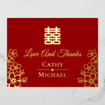 Elegant red gold floral Chinese wedding thank you