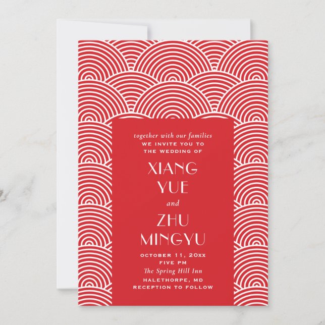 Elegant red white asian wedding. Classic chinese Invitation (Front)