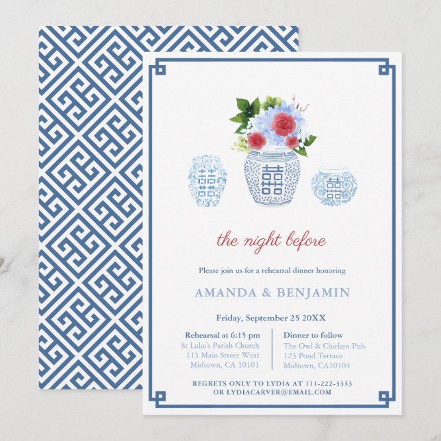 Elegant Red White Blue Wedding Rehearsal Dinner Invitation (Front/Back)