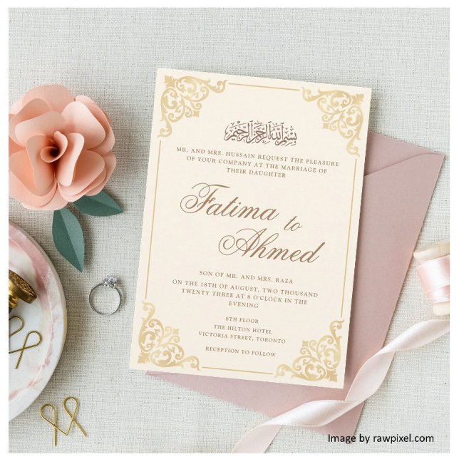 Elegant Rococo Frame Beige Cream Muslim Wedding Invitation (Creator Uploaded)