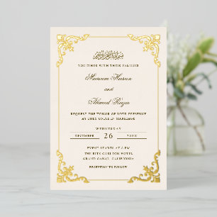 Elegant Rococo Frame Muslim Wedding Cream Gold