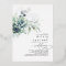 Elegant Romantic Succulents Gold Greenery Wedding