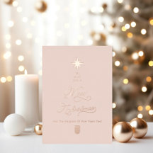 Elegant Rose Gold Calligraphy Christmas Tree Blush