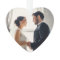 Elegant Rose Gold Newlyweds Wedding Photo