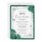 Elegant Rose Silver Green Quinceanera