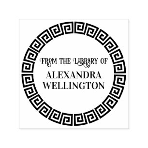 Elegant Round Greek Key S Frame Library Book Name Self-inking Stamp
