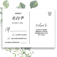 Elegant RSVP Postcard | Black White