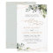 Elegant Rustic Greenery Gold Wedding Invitation