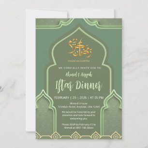 Elegant Sage Green Islamic Arch Iftar Dinner Invitation