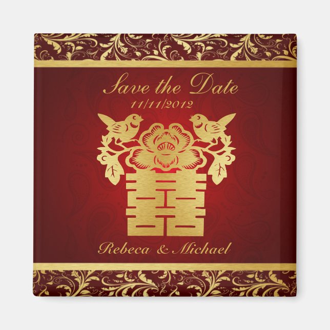 Elegant Save the Date Magnets - Double Happiness (Front)