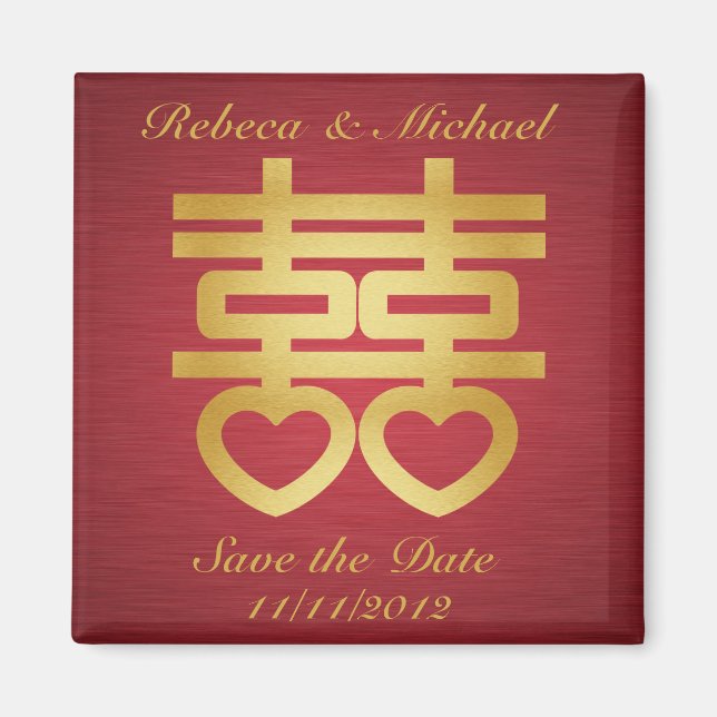 Elegant Save the Date Magnets - Double Happiness (Front)