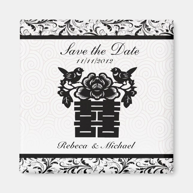 Elegant Save the Date Magnets - Double Happiness (Front)