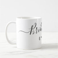 Elegant Script Bridesmaid Personalized Name