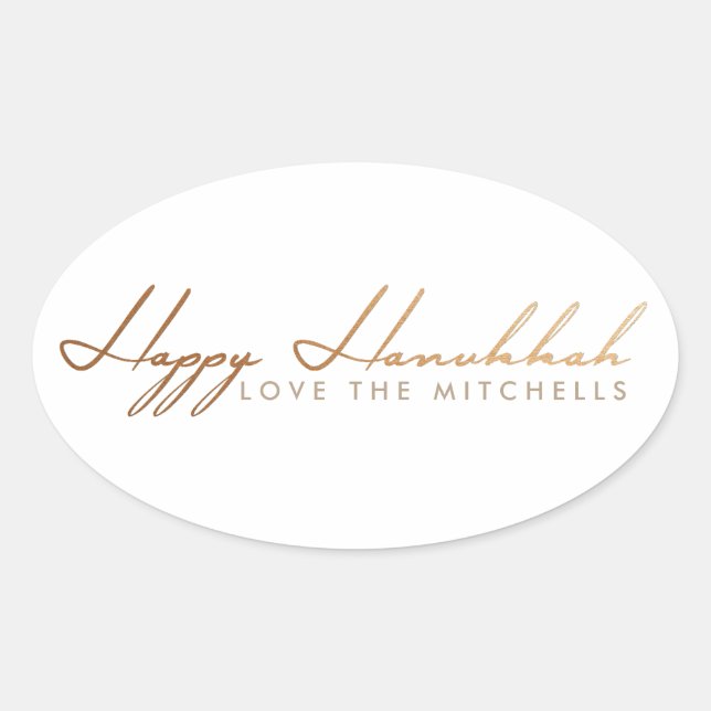 Elegant Script Hanukkah | Rose Gold Oval Sticker (Front)