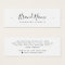 Elegant script minimal stud earring display card
