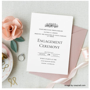 Elegant Script White Black Muslim Engagement Party Invitation