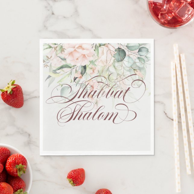 Elegant Shabbat Shalom Watercolor Shabbos Meal Napkin (Insitu)