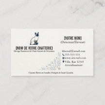 Elegant Siamese Cattery Business Card