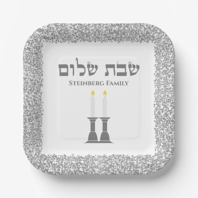 Elegant Silver Candles Hebrew Shabbat Shalom  Paper Plate (Front)