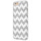 Elegant Silver Glitter Zigzag Chevron Pattern