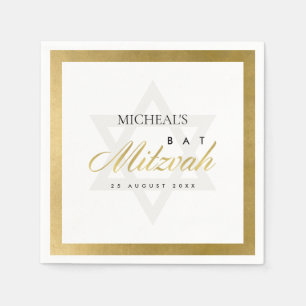 ELEGANT SIMPLE CLEAN FAUX GOLD BAR BAT MITZVAH NAPKIN