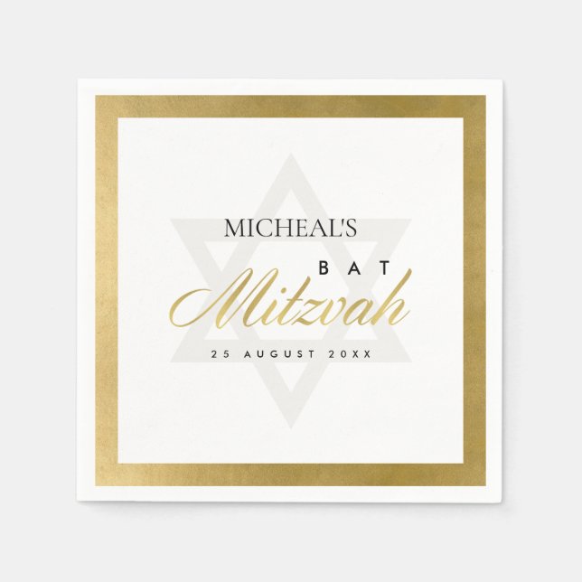 ELEGANT SIMPLE CLEAN FAUX GOLD BAR BAT MITZVAH NAPKIN (Front)