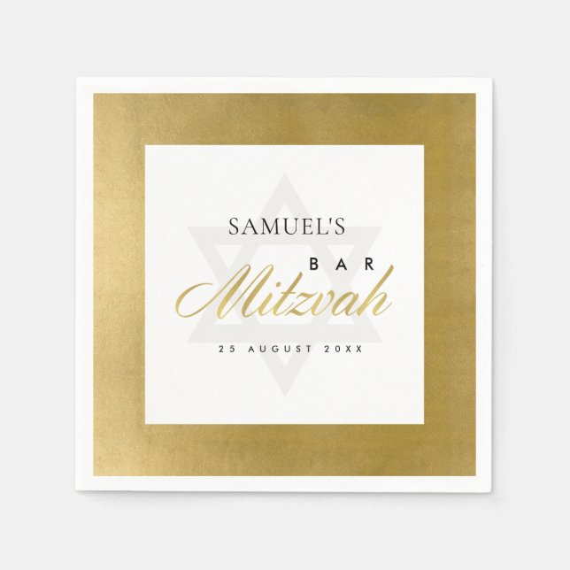 ELEGANT SIMPLE CLEAN FAUX GOLD BAR BAT MITZVAH NAPKIN (Front)