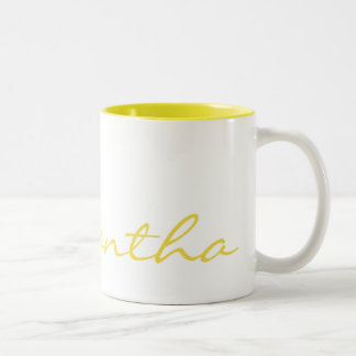 elegant simple modern chic trendy monogram yellow Two-Tone coffee mug