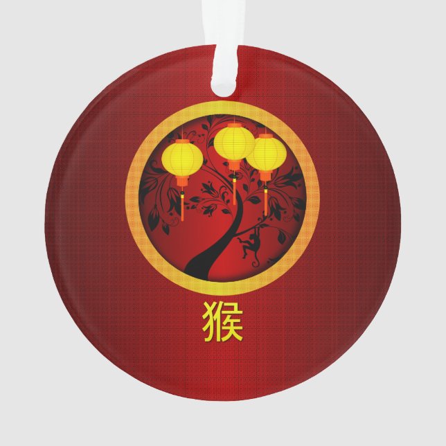 Elégant singe chinois du Nouvel An avec Lanternes  (dos)