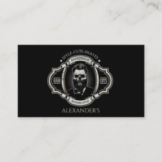 Elegant Skull Personalize  Business Card