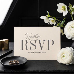 Elegant Soft Cream Minimalist Wedding RSVP Card