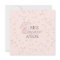 Elegant Spanish Quinceañera Mis Quince Pink Rose