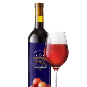 Elegant Star of David Hanukkah Wine Bottle Label