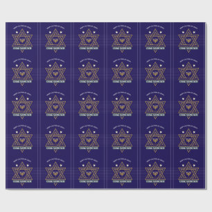 Elegant Star of David Hanukkah Wrapping Paper