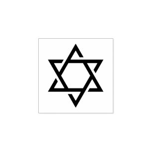 Elegant Star of David Rubber Stamp