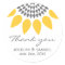 Elegant Sunflower Wedding Favour