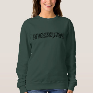 ELEGANT SWEATSHIRT
