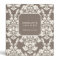 Elegant Taupe Damask Brocade Professional Binder