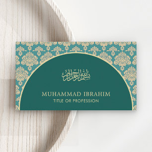 Elegant Teal Damask Arch Bismillah Islamic Business Card