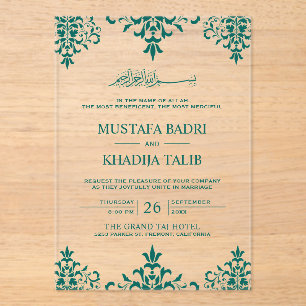 Elegant Teal Damask Islamic Wedding Acrylic Invitations