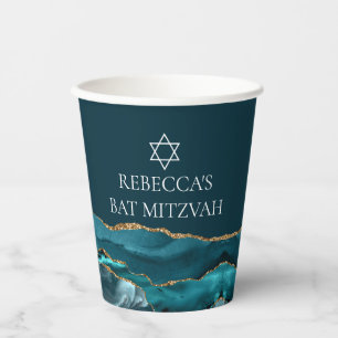 Elegant Teal Gold Bat Mitzvah Party Custom Paper Cups