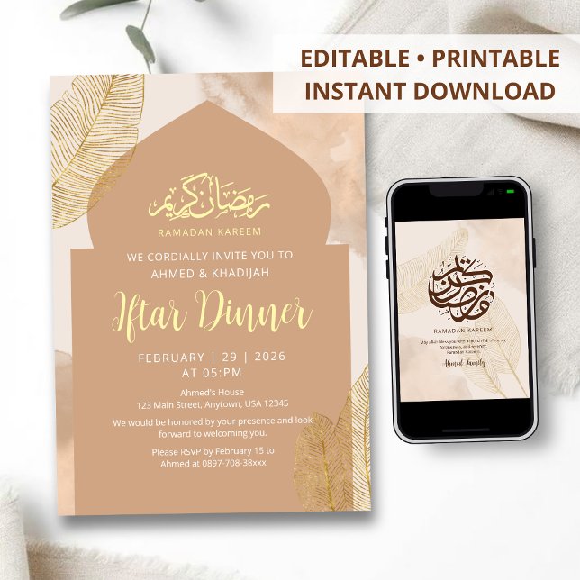 Elegant Terracotta Boho Iftar Dinner Invitation (Creator Uploaded)