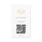 Elegant Therapist Faux Gold Lotus Wellness Spa