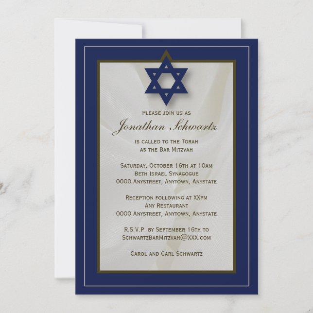 Elégant tissu Bar Mitzvah Invitation dans la marin (Devant)