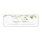 Elegant Tree Branch Green/Beige Address Label
