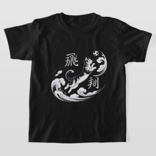 Elegant Ukiyo-e Cat Soccer For Japanese Art Lovers T-Shirt