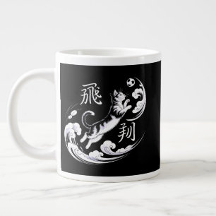 Elegant Ukiyo-e Cat Soccer Gift for Japanese Art  Large Coffee Mug