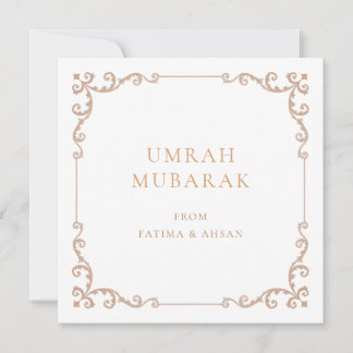 Elegant Umrah Mubarak Rustic Brown Greeting Card