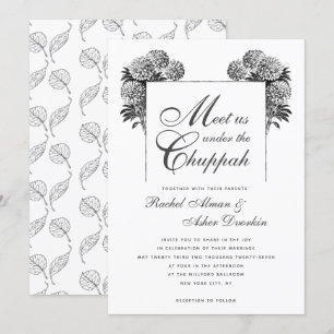 Elegant Under the Chuppah Vintage Jewish Wedding Invitation