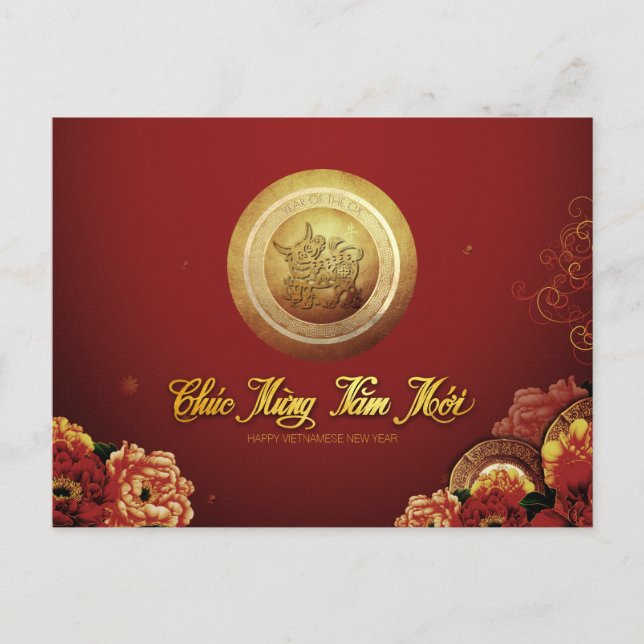 Elegant Vietnamese 0x New Year 2021 Peonies HPC Holiday Postcard (Front)